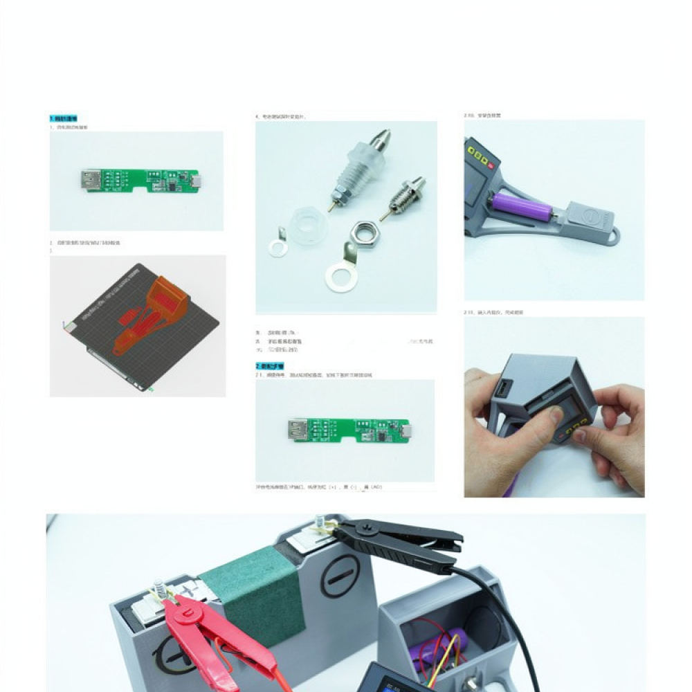 جهاز فحص فعال لمقاومة البطارية - مراجعة Battery Internal Resistance Tester Four Wire وسعره