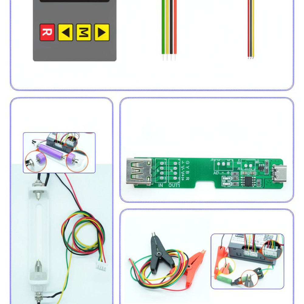 جهاز اختبار الجهد والمقاومة ال - مراجعة Battery Internal Resistance Tester Four Wire وسعره
